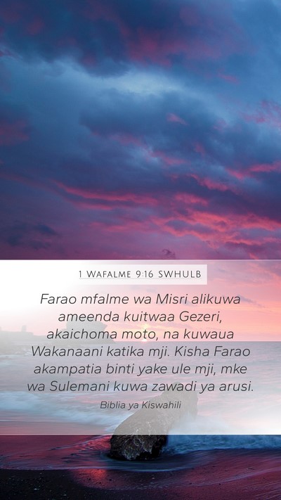 1 Wafalme 9:16 SWHULB Bible Verse Image