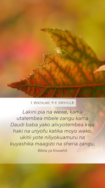 1 Wafalme 9:4 SWHULB Bible Verse Image