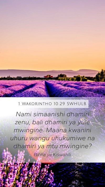 1 Wakorintho 10:29 SWHULB Bible Verse Image