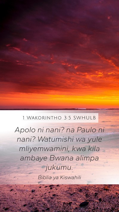 1 Wakorintho 3:5 SWHULB Bible Verse Image