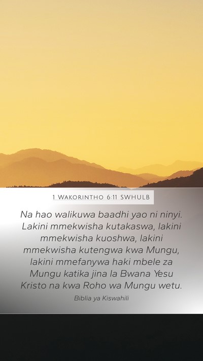 1 Wakorintho 6:11 SWHULB Bible Verse Image
