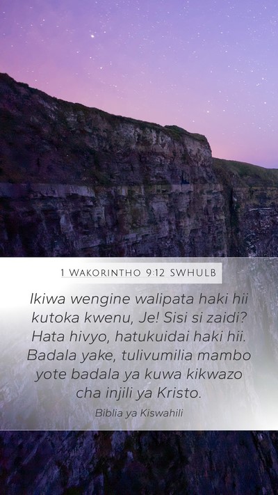 1 Wakorintho 9:12 SWHULB Bible Verse Image