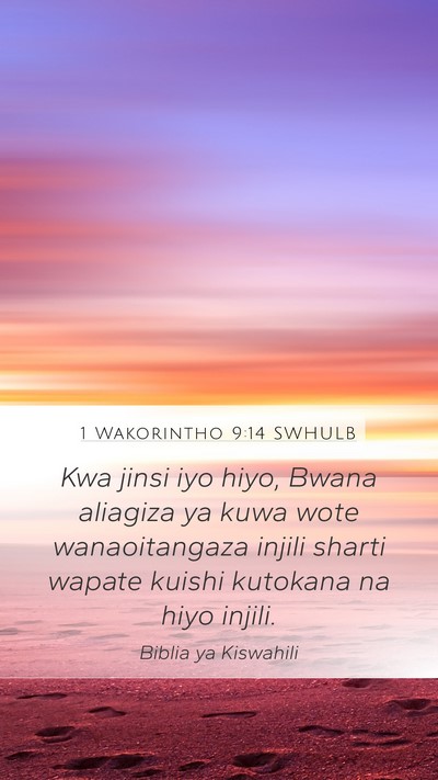 1 Wakorintho 9:14 SWHULB Bible Verse Image