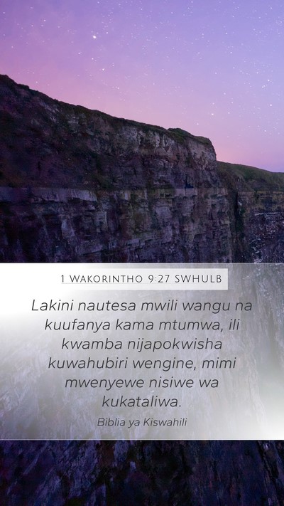 1 Wakorintho 9:27 SWHULB Bible Verse Image