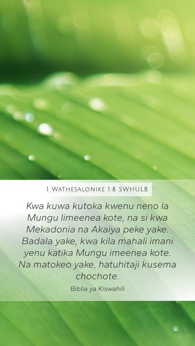1 Wathesalonike 1:8 SWHULB Bible Verse Image