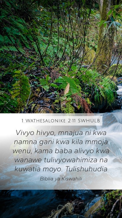 1 Wathesalonike 2:11 SWHULB Bible Verse Image