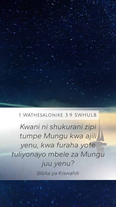 1 Wathesalonike 3:9 SWHULB Bible Verse Image