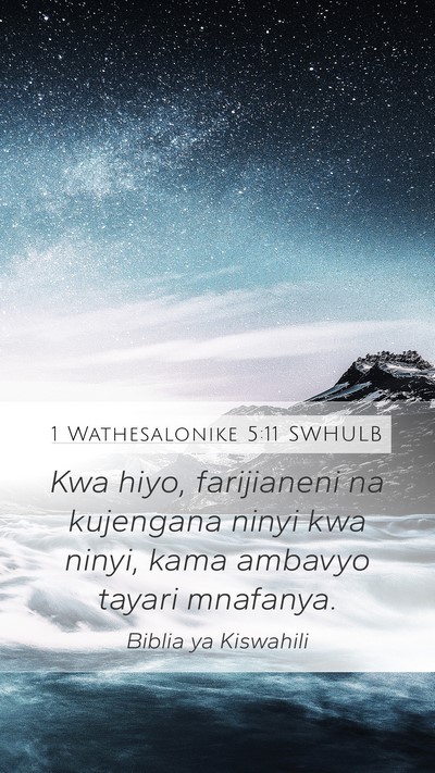 1 Wathesalonike 5:11 SWHULB Bible Verse Image