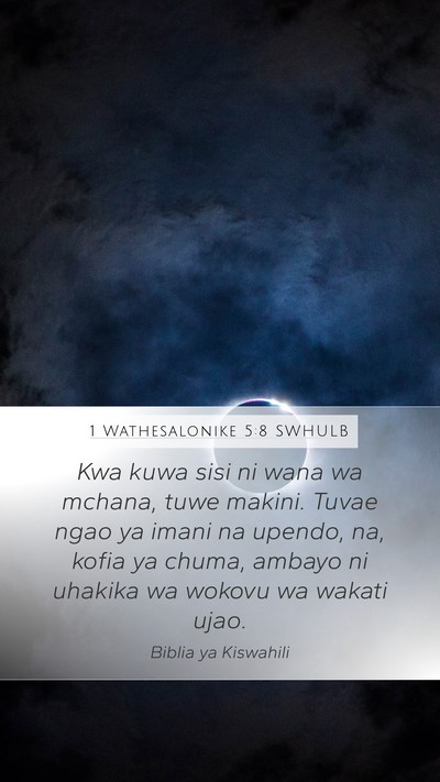 1 Wathesalonike 5:8 SWHULB Bible Verse Image