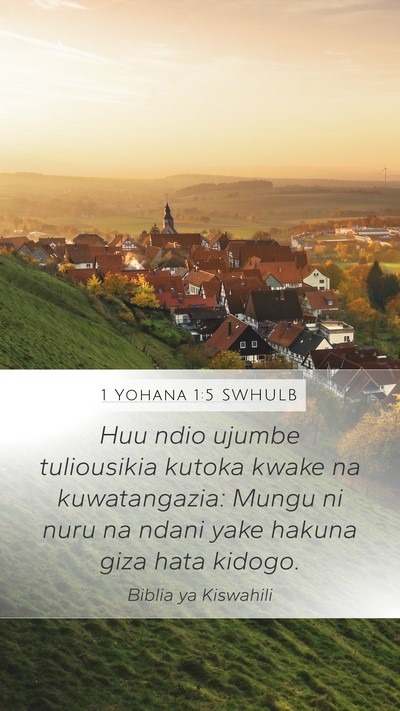 1 Yohana 1:5 SWHULB Bible Verse Image