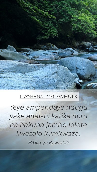 1 Yohana 2:10 SWHULB Bible Verse Image