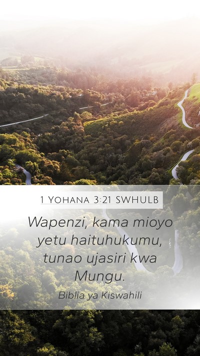 1 Yohana 3:21 SWHULB Bible Verse Image