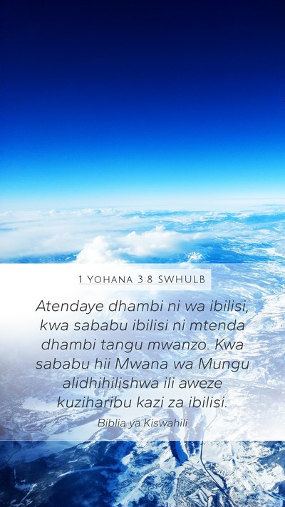 1 Yohana 3:8 SWHULB Bible Verse Image