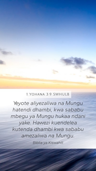 1 Yohana 3:9 SWHULB Bible Verse Image