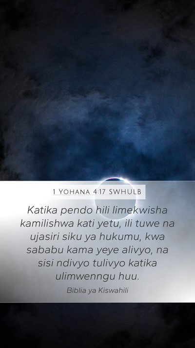 1 Yohana 4:17 SWHULB Bible Verse Image