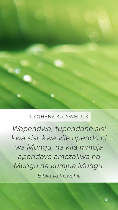 1 Yohana 4:7 SWHULB Bible Verse Image