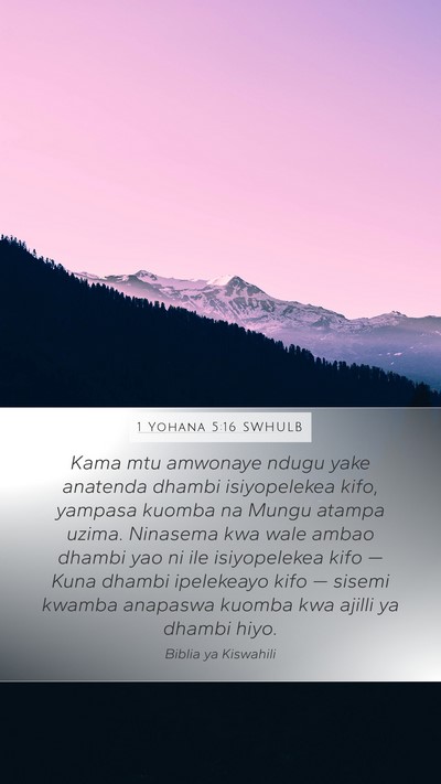 1 Yohana 5:16 SWHULB Bible Verse Image