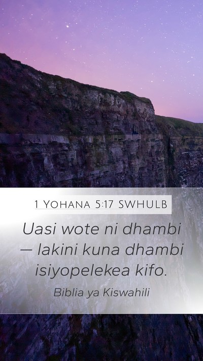 1 Yohana 5:17 SWHULB Bible Verse Image
