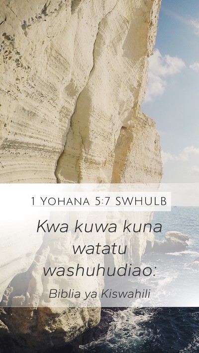 1 Yohana 5:7 SWHULB Bible Verse Image