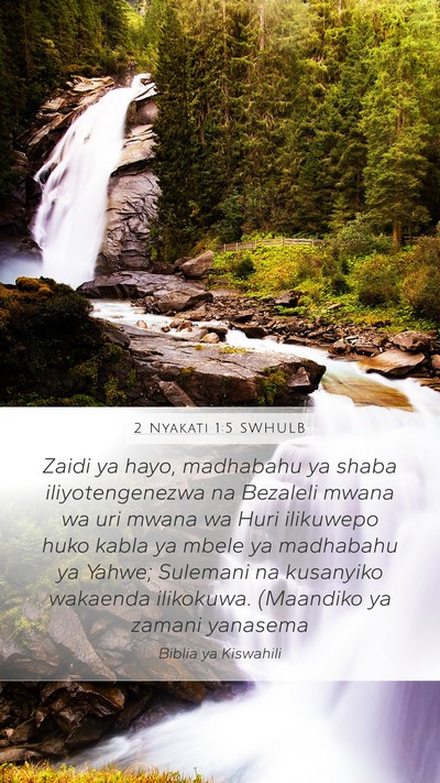 2 Nyakati 1:5 SWHULB Bible Verse Image