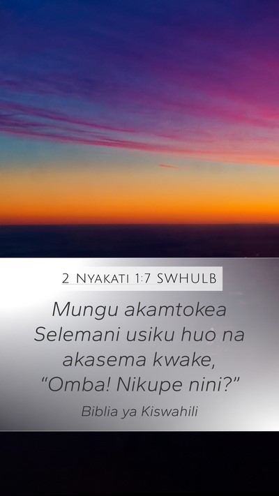 2 Nyakati 1:7 SWHULB Bible Verse Image
