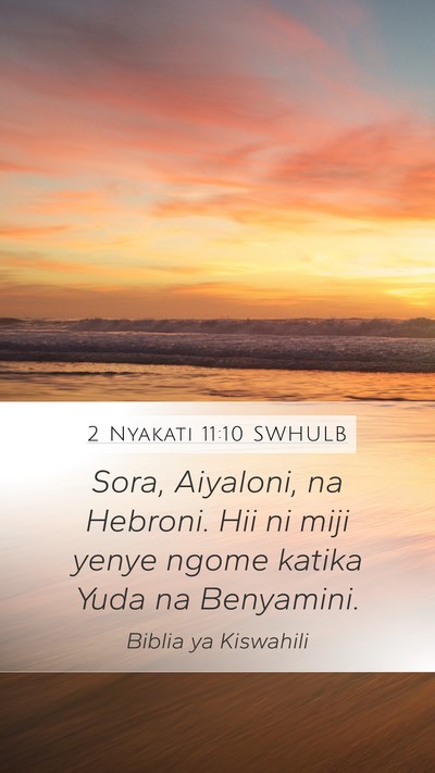 2 Nyakati 11:10 SWHULB Bible Verse Image