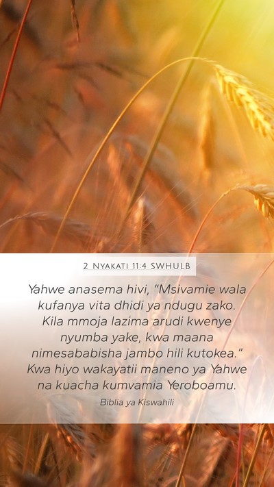 2 Nyakati 11:4 SWHULB Bible Verse Image