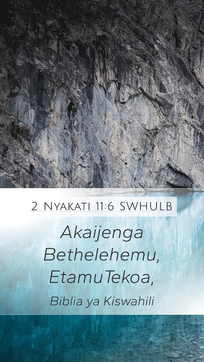 2 Nyakati 11:6 SWHULB Bible Verse Image