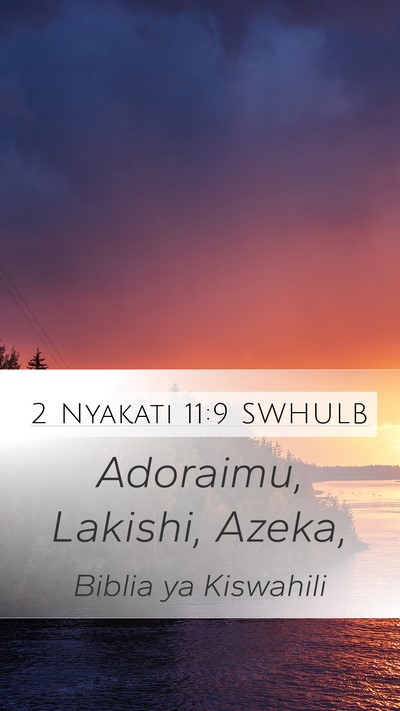 2 Nyakati 11:9 SWHULB Bible Verse Image
