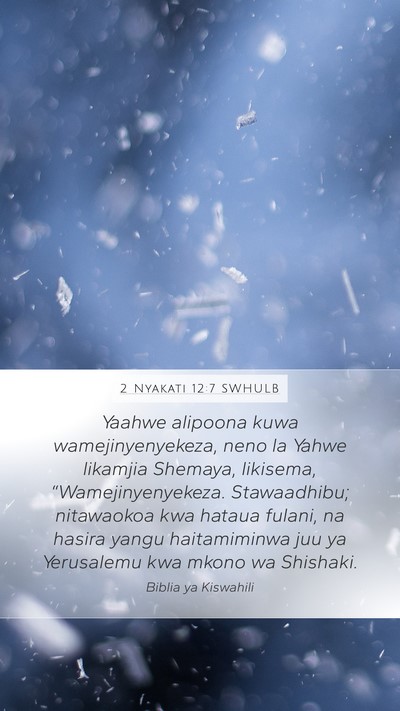 2 Nyakati 12:7 SWHULB Bible Verse Image