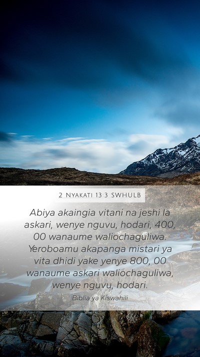 2 Nyakati 13:3 SWHULB Bible Verse Image