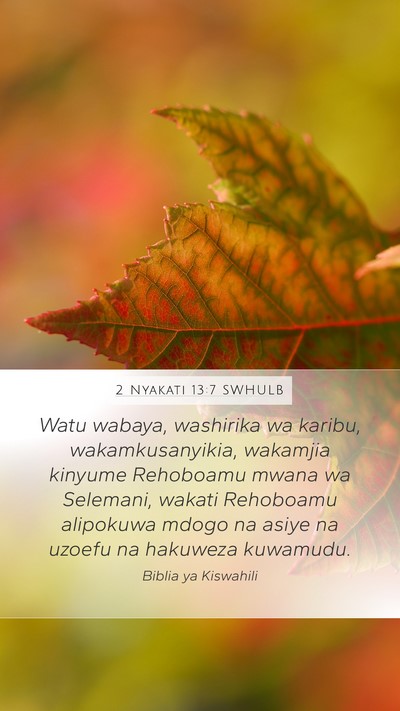 2 Nyakati 13:7 SWHULB Bible Verse Image