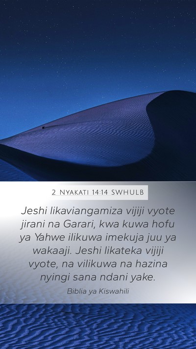 2 Nyakati 14:14 SWHULB Bible Verse Image
