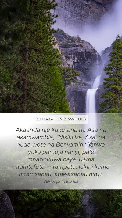 2 Nyakati 15:2 SWHULB Bible Verse Image