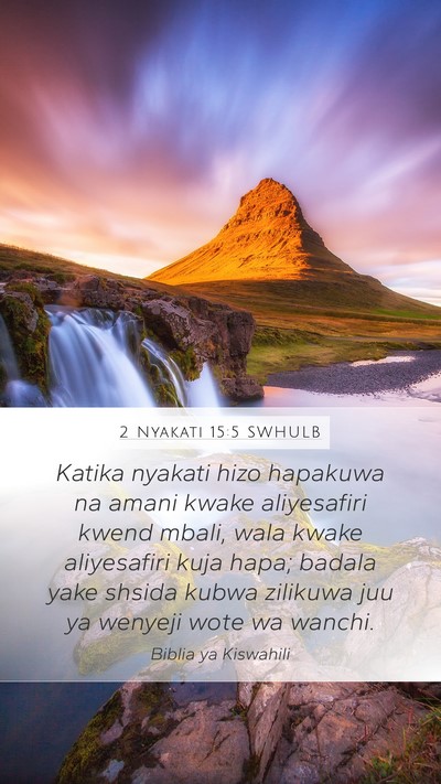 2 Nyakati 15:5 SWHULB Bible Verse Image