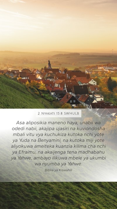 2 Nyakati 15:8 SWHULB Bible Verse Image