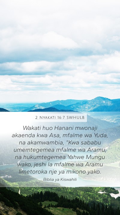 2 Nyakati 16:7 SWHULB Bible Verse Image