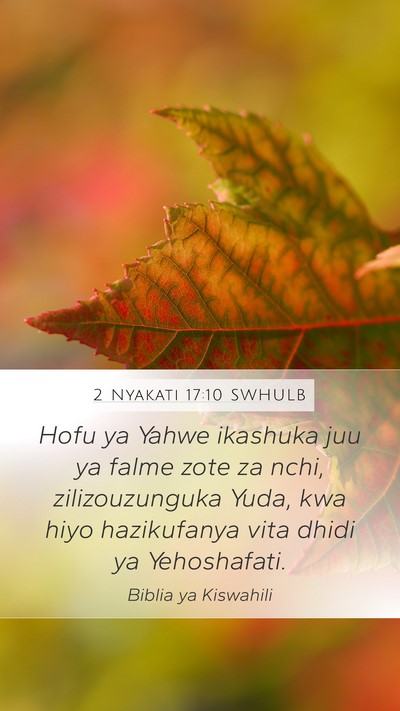 2 Nyakati 17:10 SWHULB Bible Verse Image
