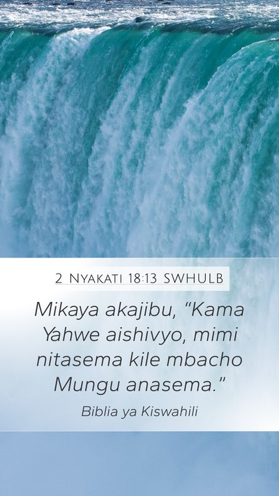 2 Nyakati 18:13 SWHULB Bible Verse Image