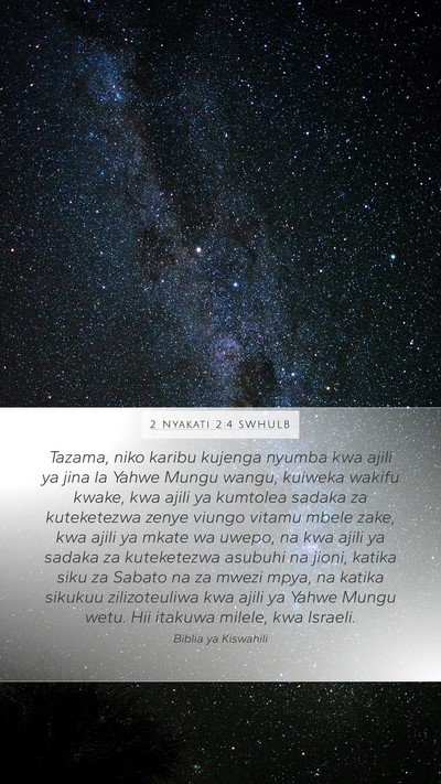 2 Nyakati 2:4 SWHULB Bible Verse Image
