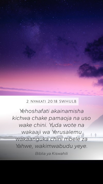 2 Nyakati 20:18 SWHULB Bible Verse Image