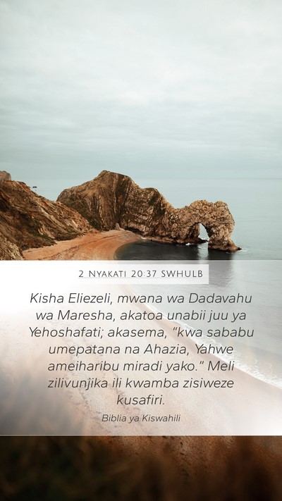 2 Nyakati 20:37 SWHULB Bible Verse Image