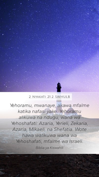 2 Nyakati 21:2 SWHULB Bible Verse Image