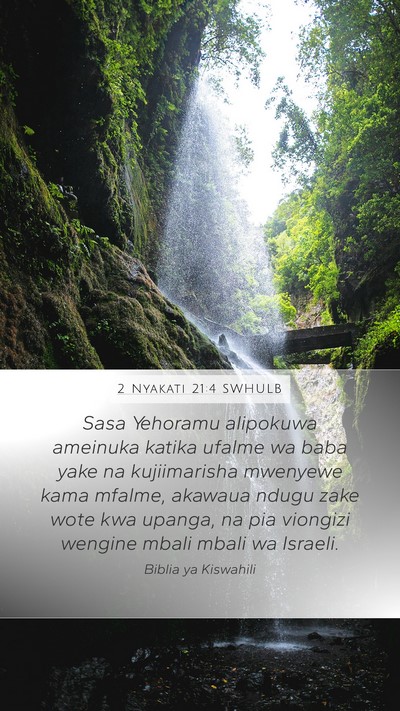 2 Nyakati 21:4 SWHULB Bible Verse Image