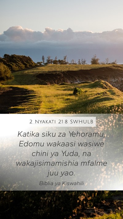 2 Nyakati 21:8 SWHULB Bible Verse Image