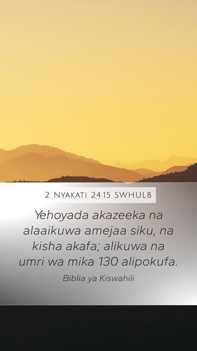 2 Nyakati 24:15 SWHULB Bible Verse Image