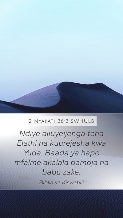 2 Nyakati 26:2 SWHULB Bible Verse Image
