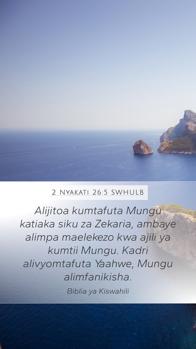 2 Nyakati 26:5 SWHULB Bible Verse Image