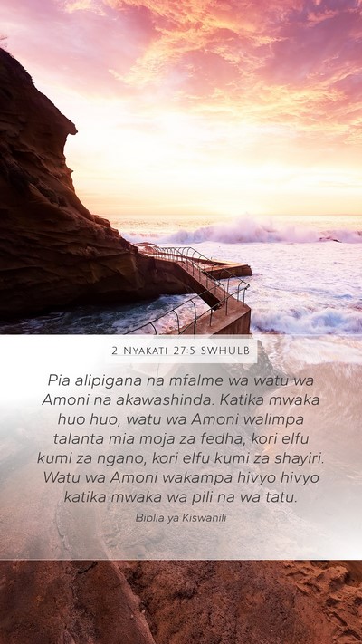 2 Nyakati 27:5 SWHULB Bible Verse Image