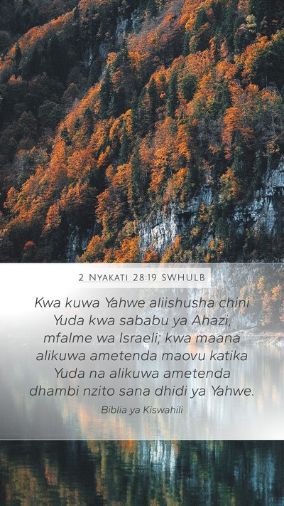 2 Nyakati 28:19 SWHULB Bible Verse Image